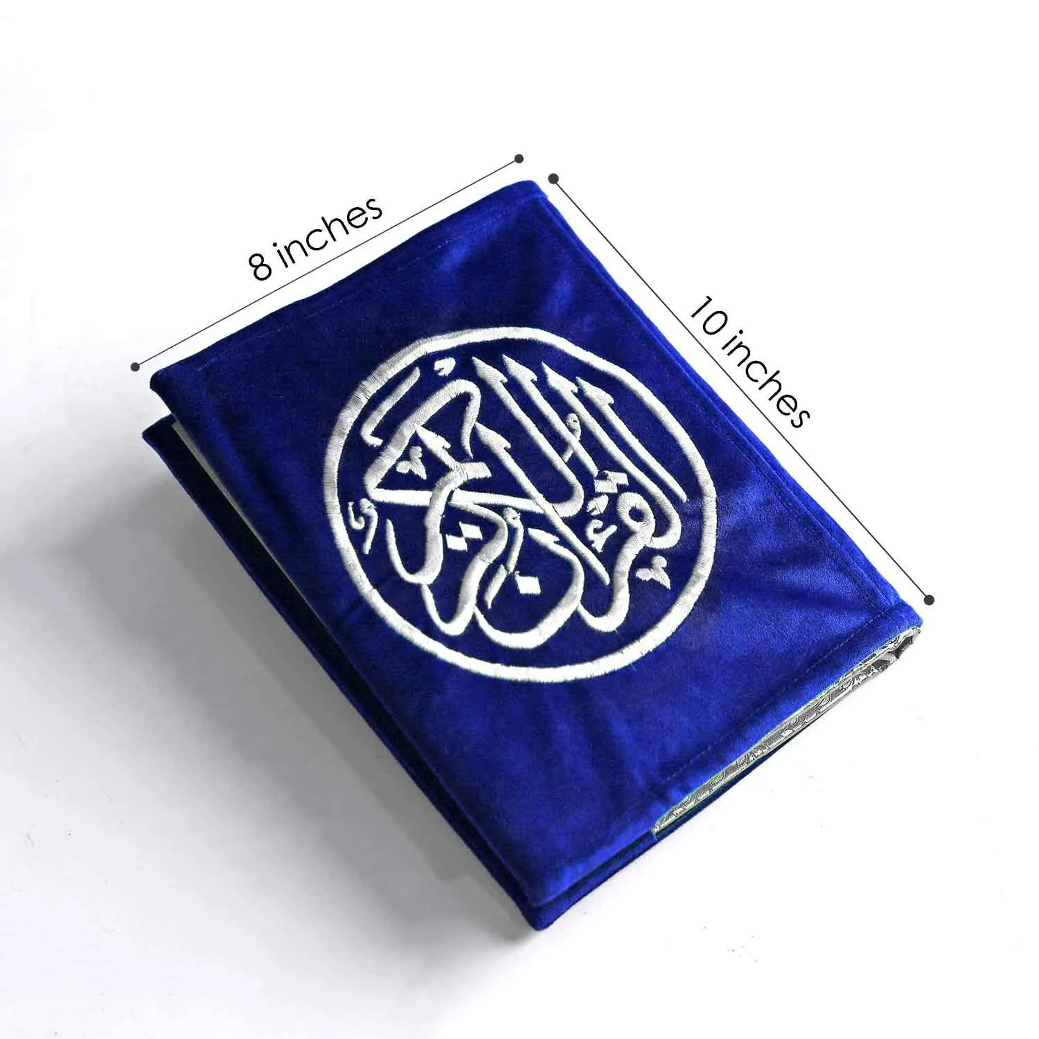 Velvet Embroidered Quran Kareem Cover